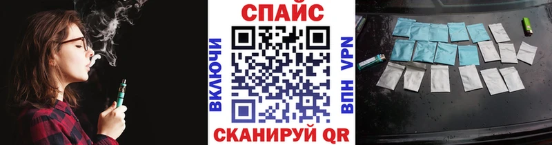 БУТИРАТ бутандиол  Микунь 