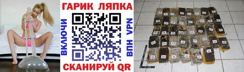 kraken онион  Микунь  ГАШ 40% ТГК 