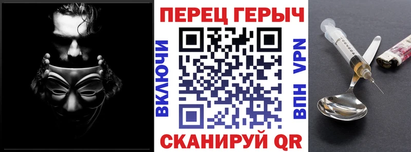 мега ссылки  где купить наркоту  Микунь  Героин афганец 