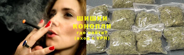 кокаин колумбия Магас