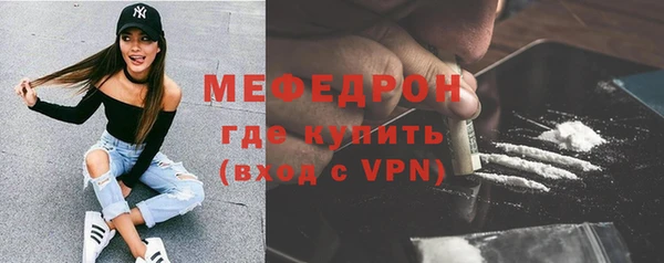 кокаин колумбия Магас