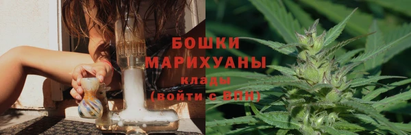 кокаин колумбия Магас