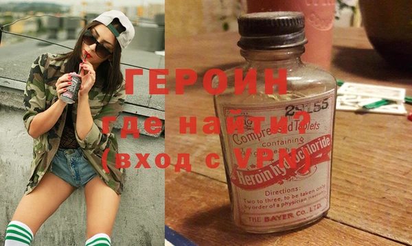 кокаин колумбия Магас