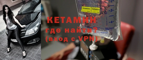 кокаин колумбия Магас