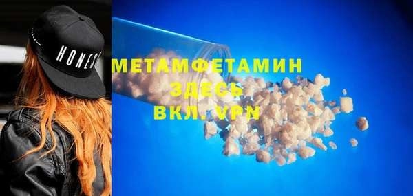 кокаин колумбия Магас