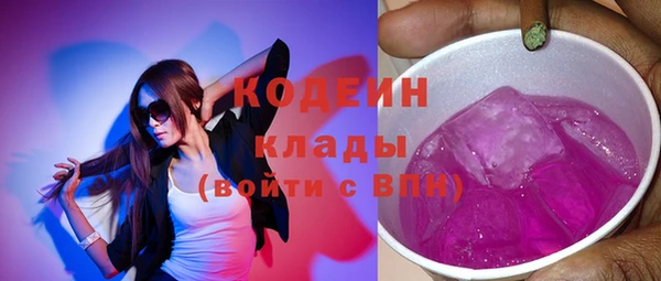 мдма Мегион