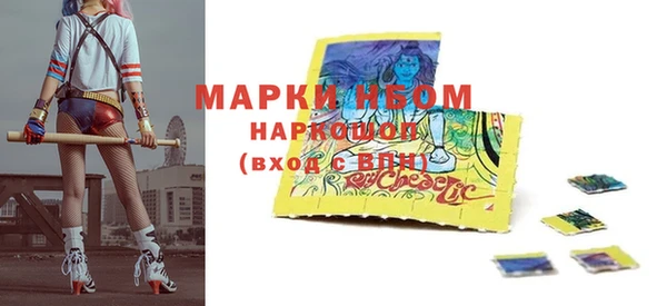 кокаин премиум Магадан