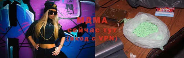 мескалин Майский