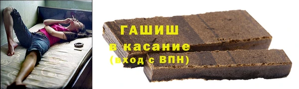 мескалин Майский