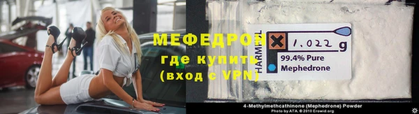 кокаин колумбия Магас