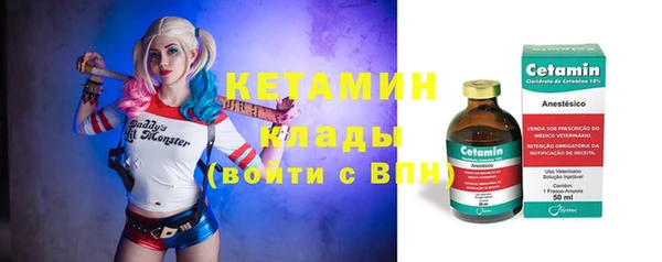гашишное масло Медногорск