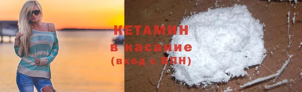 мескалин Майский