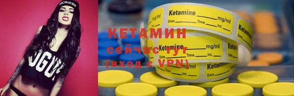 кокаин колумбия Магас