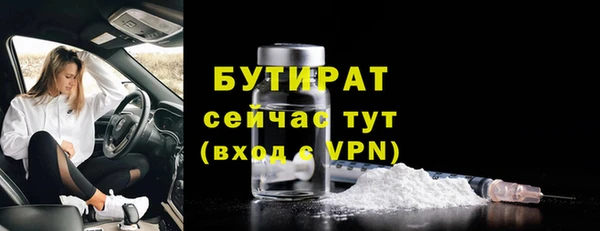 мдма Мегион