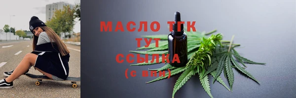 кокаин премиум Магадан