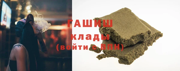 a pvp Медвежьегорск