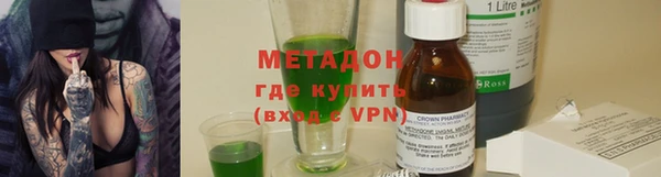 мескалин Майский