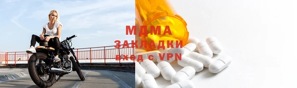 мескалин Майский