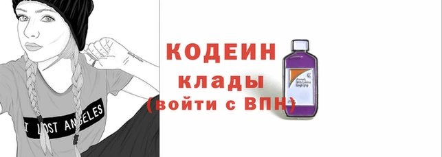 мескалин Майский