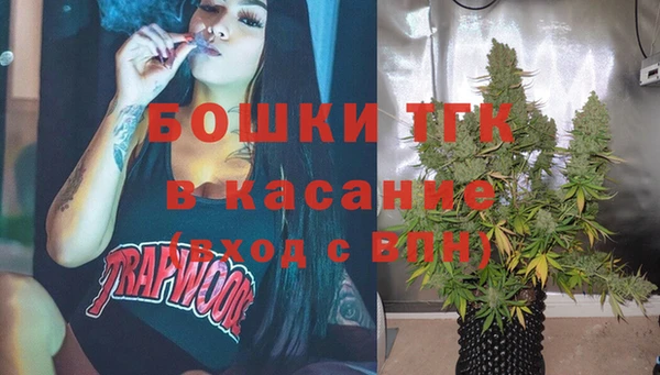 кокаин колумбия Магас
