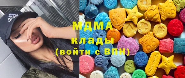 мескалин Майский