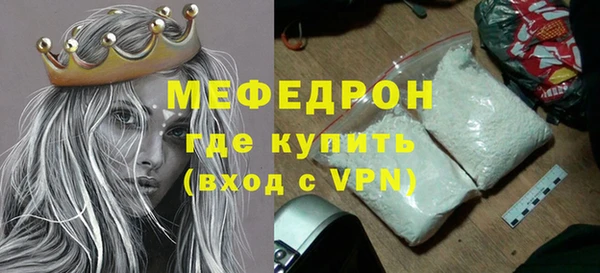 кокаин премиум Магадан