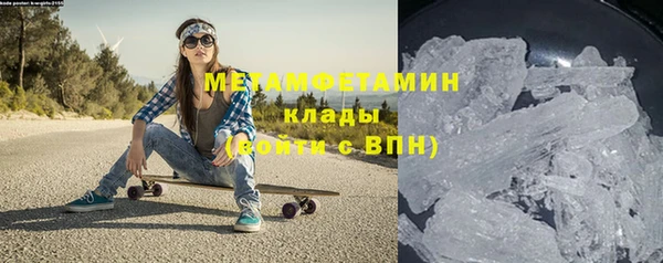 кокаин колумбия Магас