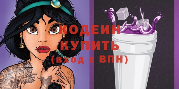 кокаин колумбия Магас