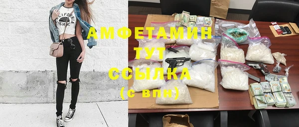 MESCALINE Киренск