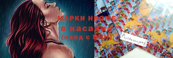 мескалин Майский