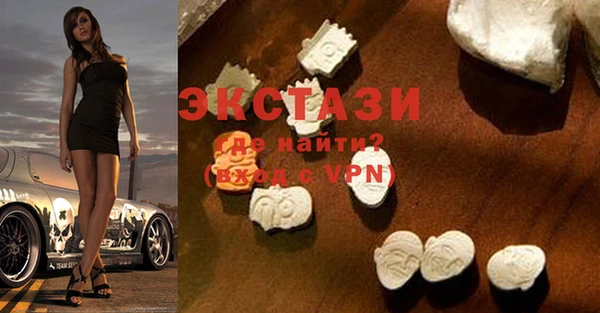 крисы Бикин