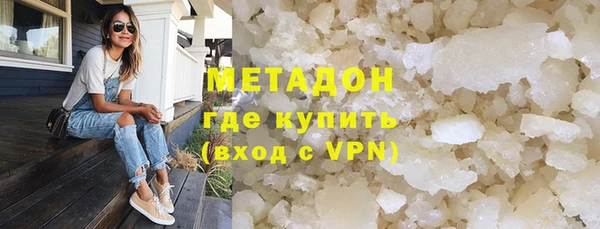 кокаин колумбия Магас