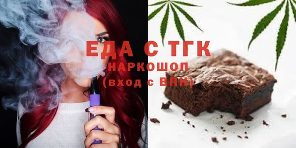 apvp Лихославль