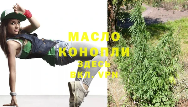 кокаин колумбия Магас